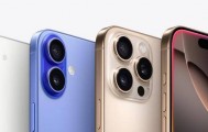 苹果可折叠 iPhone 价格或创新高：比Pro Max贵1000美元引热议