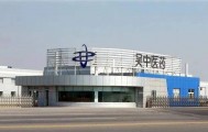 丑闻缠身，苏州老牌企业今日起“戴帽”，能否靠2万一针“童颜针”保壳
