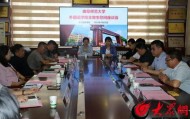 曲阜师范大学外国语学院党委书记费沂涛一行到金乡、任城区走访实习支教学生