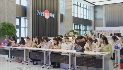网盛生意宝总部网盛大厦六月参访游学会议系列活动回顾