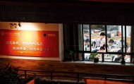 新高考改革，“重回”文理分科？