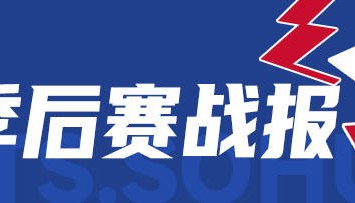 小卡高效39分约基奇空砍三双 快船险胜掘金总分1-1