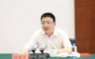 农业银行浙江省分行原行长冯建龙，主动投案！