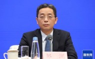 央行：将适时降准降息，保持流动性充裕