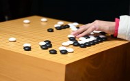 争议判罚影响 中国围棋协会不组队参加LG杯世界棋王赛