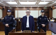 为获提拔，他送给中管干部张福生25万