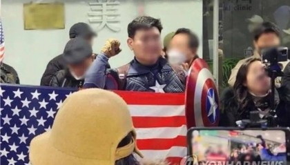 “美国队长”强闯中国驻韩使馆，判了