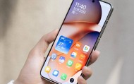 小米顶尖“小钢炮”手机，现已降价901元，512GB+3nm芯片+无网通信