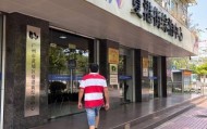 “躺枪被震楼3年”事件进展：震楼器事件矛盾双方1个失联1个搬走，无辜住户有家难回