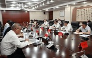 安庆市委连夜开会，省纪委监委宣布有关处理决定，常委会组成人员逐一表态：深刻汲取惨痛教训