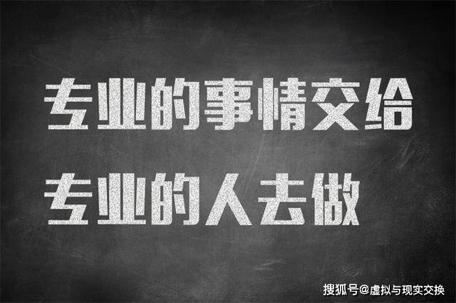 币圈院士：币圈投资者亏损的摆脱之路：如何赚回亏损的资金