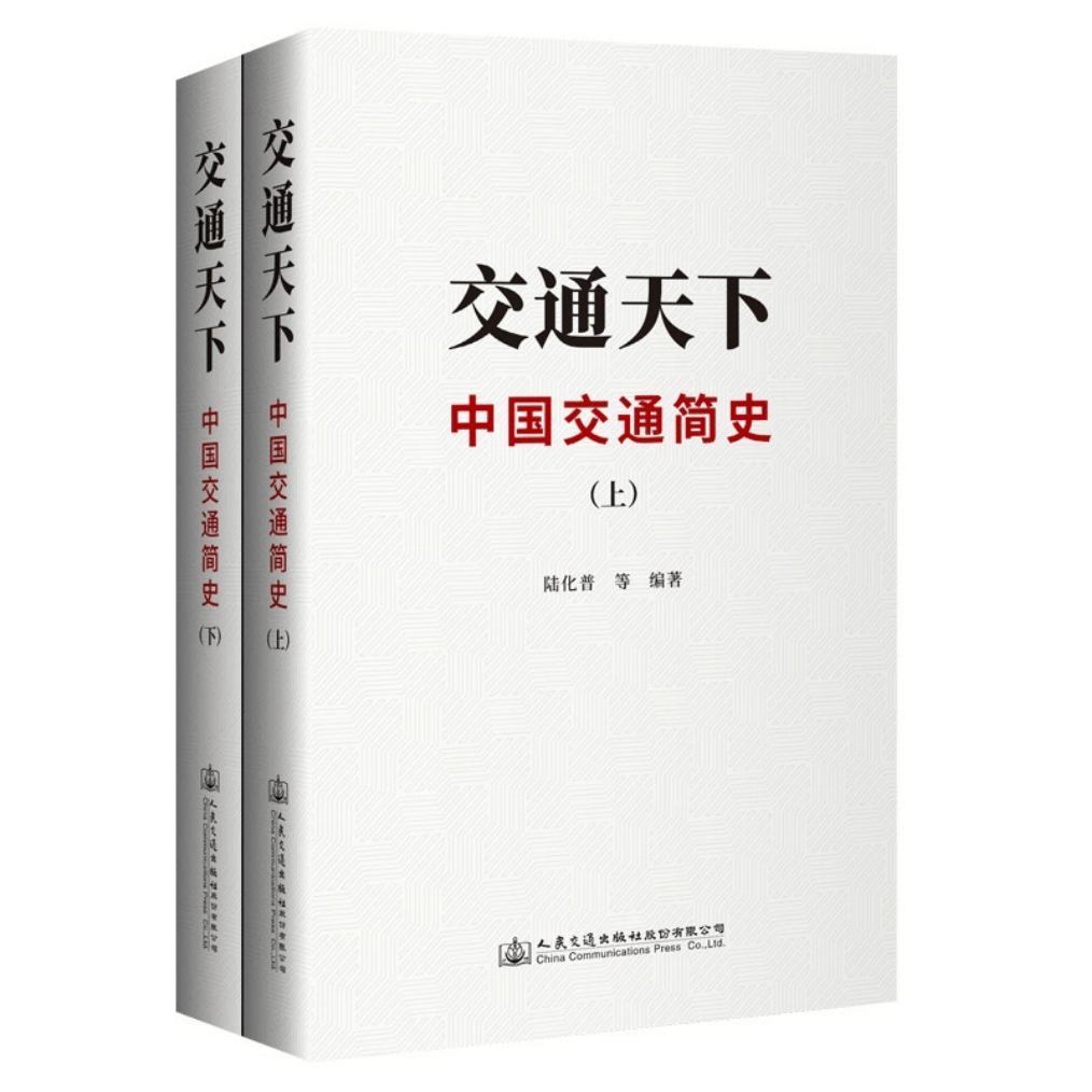 祁志强：读书以明志，修身以养德｜东莞城市书单