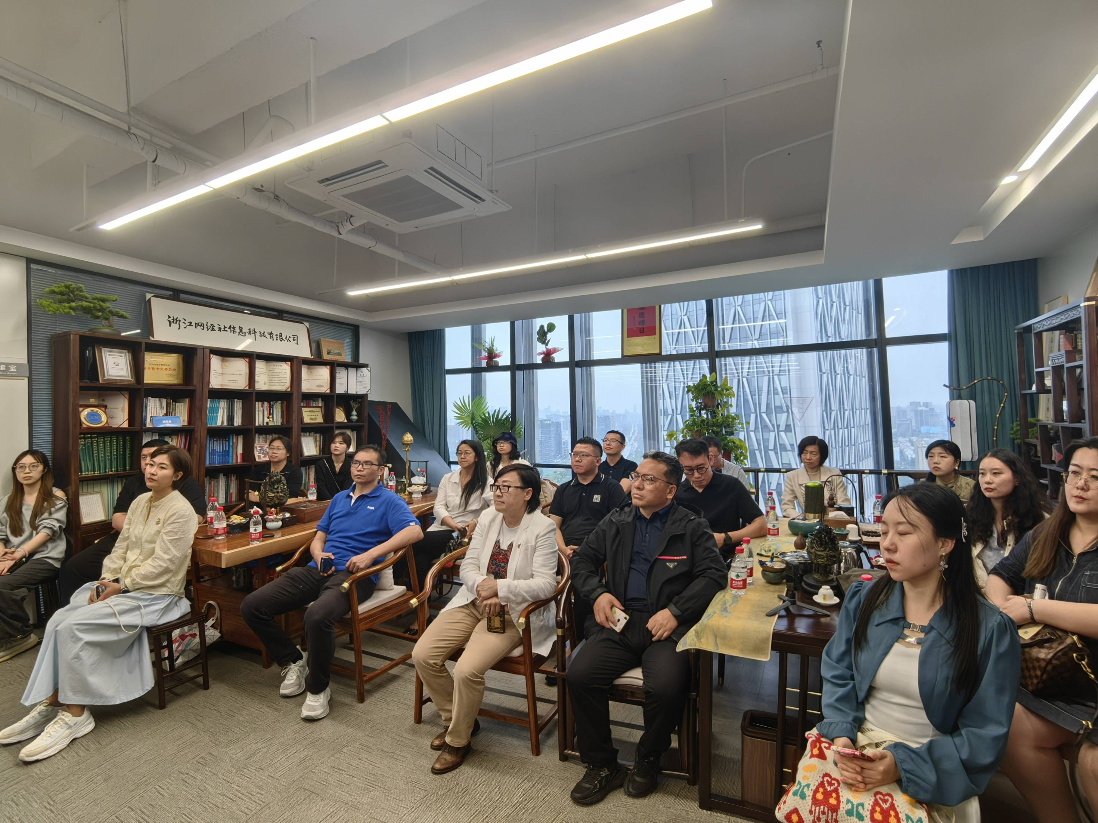 网盛生意宝总部网盛大厦五月参访游学会议系列活动回顾