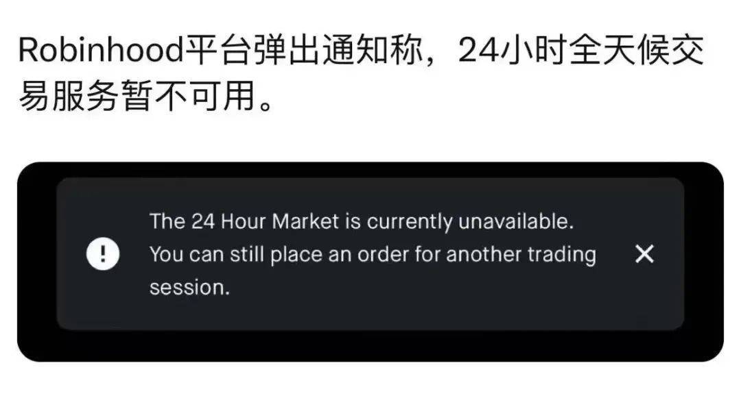 美股开盘大跌，英伟达、特斯拉跌超10%，马斯克怒喷美联储！黄金白银闪崩，人民币快速升值！专家：A股市场当前更具吸引力