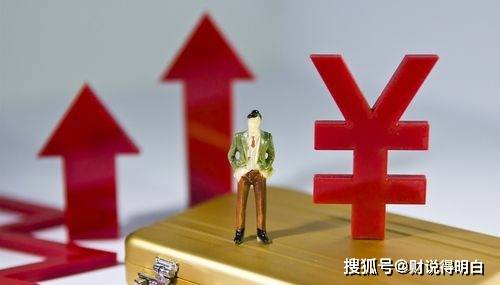 人民币占比99.6%？中日联手抛售美债！金砖峰会或出大招