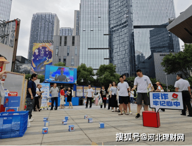 河北理财网：阳光人寿开展保险“五进入” 将“橙橙阳光”送进千万家