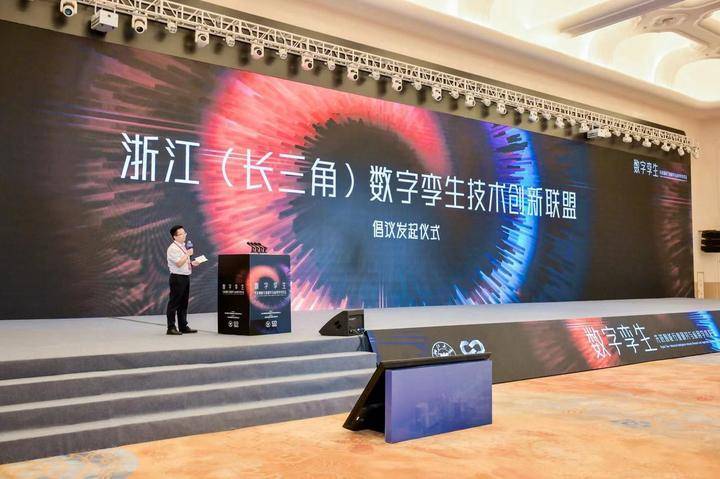 炽橙科技CEO纪尧华：工业互联网“小”模型更有大作为