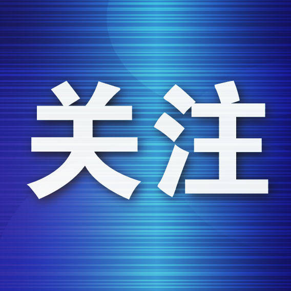 今日开市快来逛逛！1000多种农特产品集中展销