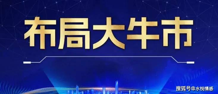 2024年，真 正 的100 倍 币，只有这6种