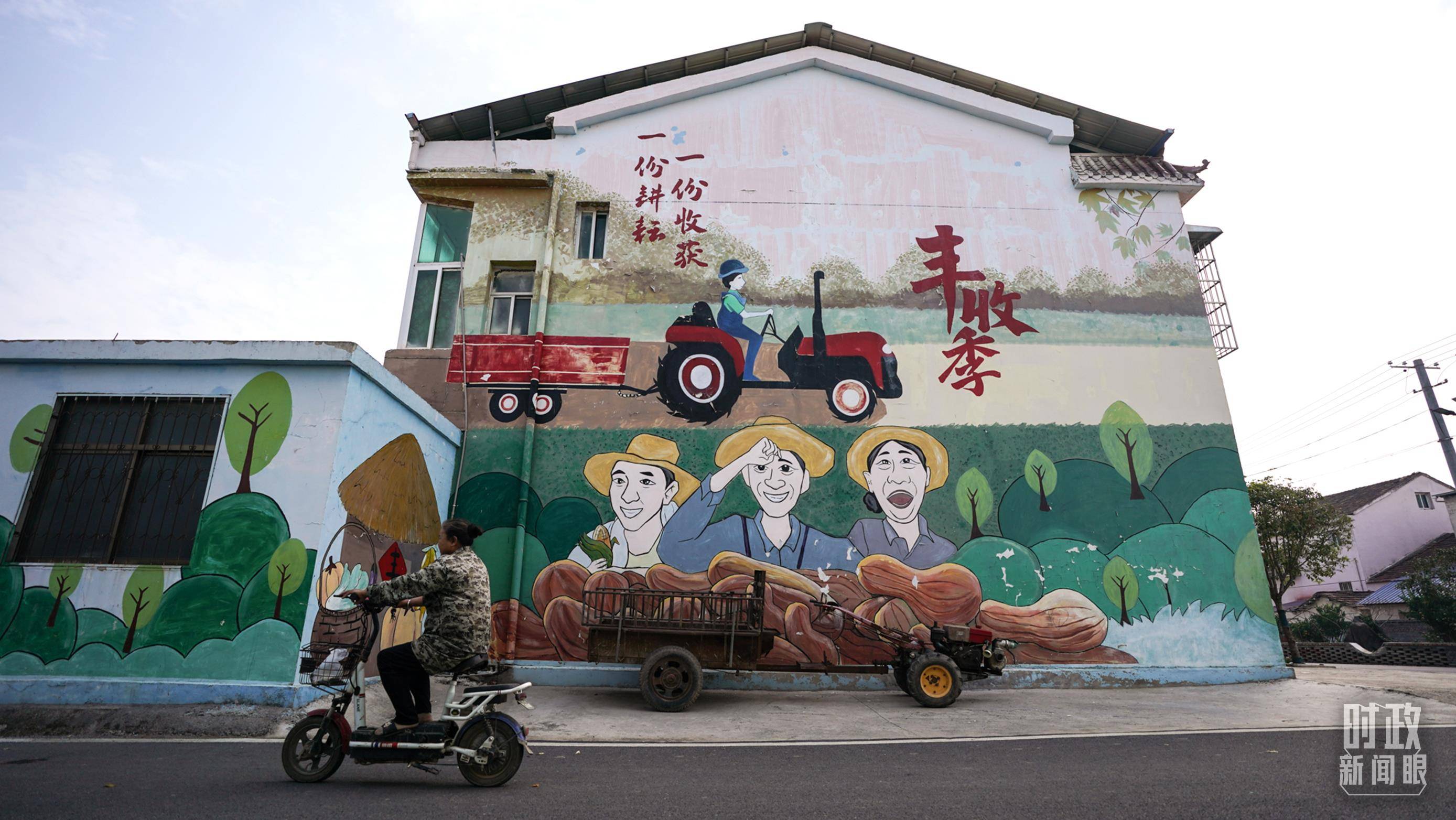 时政新闻眼丨习近平考察湖北，为何重点关注这两个县？