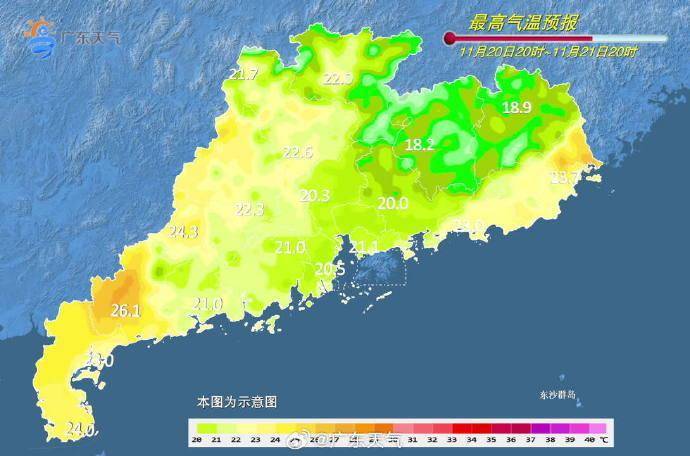 深圳官宣已入秋，广州呢？新一股超强冷空气又在路上了｜温度记