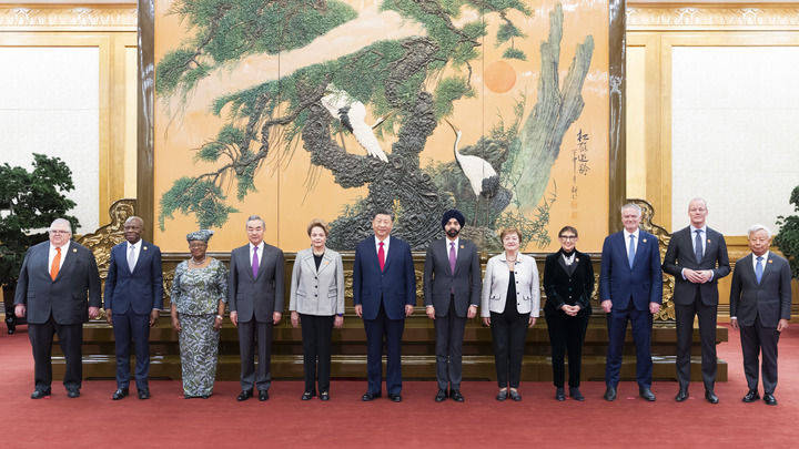 习近平会见主要国际经济组织负责人