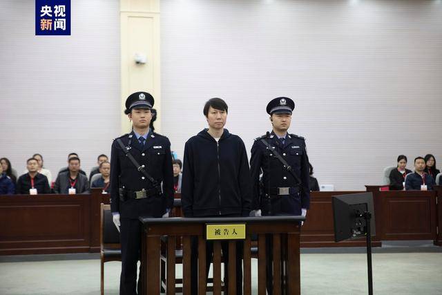 足球反腐即将终审：涉案总金额超过3.2亿 16人已获刑